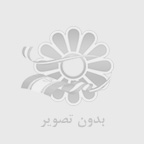 اگه از سفید شدن موهات خسته‌ای، پابا شاید نجاتت باشه!